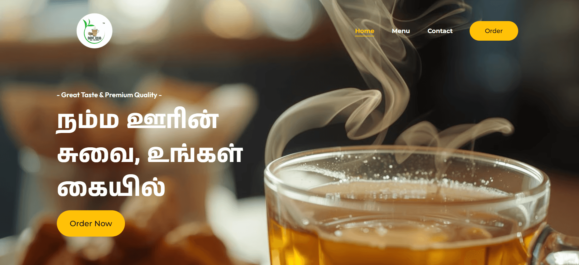 Namma Ooru Tea Kadai